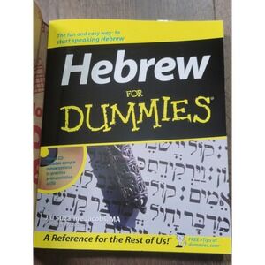 Hebrew For Dummies Jill Suzanne Jacobs Paperback Book with Audio CD 2003 1st Ed